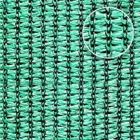 Azuka Shade Net (Mono - Tape)