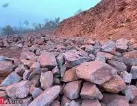 Iron ore