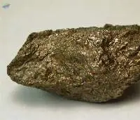 Nickel ore
