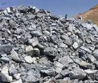 Chrome ore