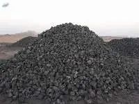 Manganese ore