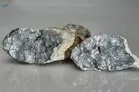 Antimony ore
