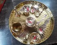 Puja Thali