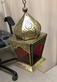 Gift Item