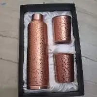 Gift Item