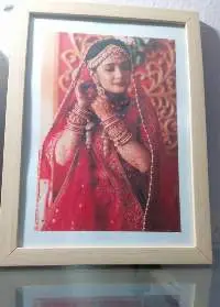 Photo Frame