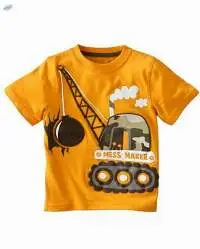 Boys Wear