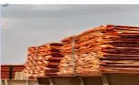 Copper Cathode