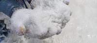 Silica Sand