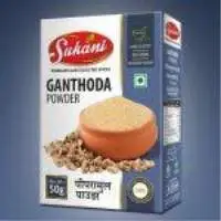Ganthoda Powder