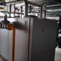 Used Furnace