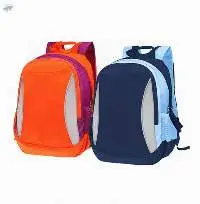 Primary School Kids Backpack