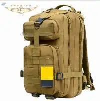 Sports Backpack