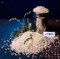 Rupali Parboiled Rice