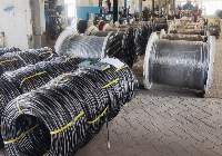 Aluminum Conductors