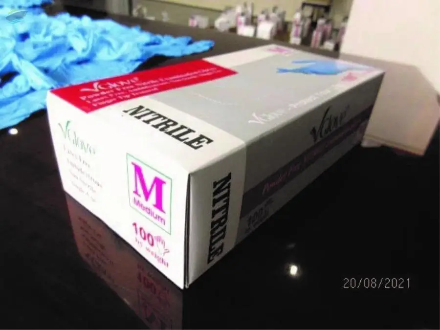 VGLOVE Nitrile Examination Gloves