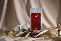 Arabic Coffee
