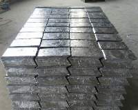 Aluminium Ingot