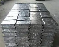 Aluminium Ingot