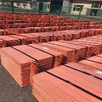 Copper Cathode