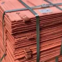 Copper Cathode