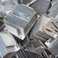 Aluminium Rads Scrap