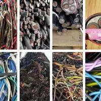 Armored Cable Scrap