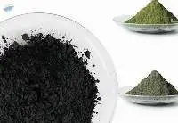 Nickel Oxide