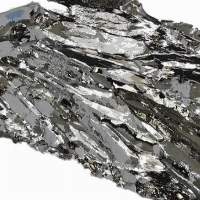 Tungsten