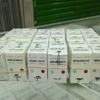 Amikacin Sulfate  