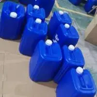 Refined And Crude Glycerine  