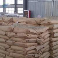 Sodium Saccharin Sweetener  
