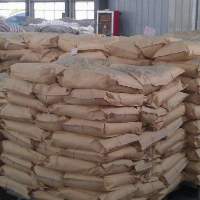 Trisodium Phosphate  