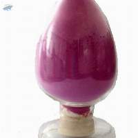 Cobalt Carbonate For Sale