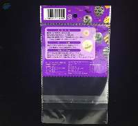 Printed Header Bags Flip With Perforated