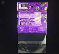 Printed Header Bags Flip With Perforated