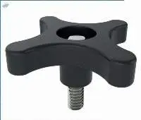 Standard Handwheel