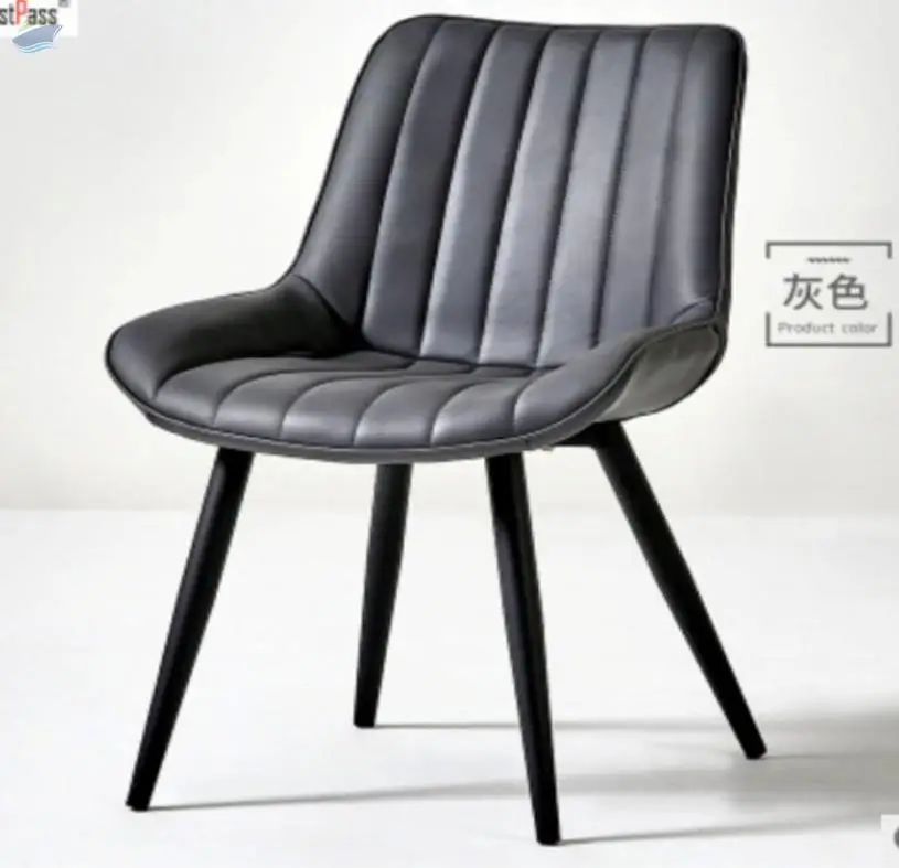 Striped Loft Chair