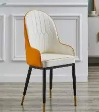 Classic Monet Chair