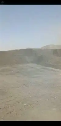 Cement Clinker