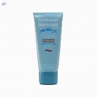 Tea Tree Face Mask 75ml