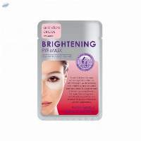 Skin Republic Brightening Eye Mask 23ml Sachet