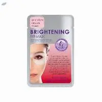 Skin Republic Brightening Eye Mask 23ml Sachet