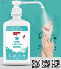 THEAOSON 500ml Hand Sanitizer Spray