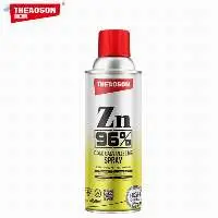 Aerosol Zinc Coating Spray