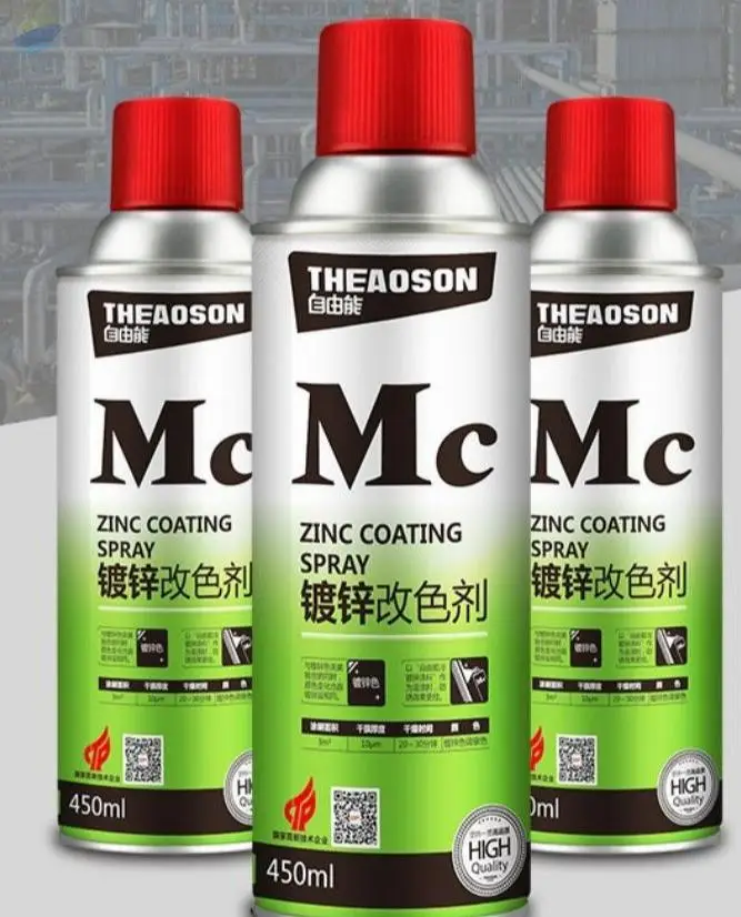 Fast Drying Anti Rust Zinc Coating Spray Paint