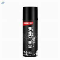 Hammer Finish Spray Paint