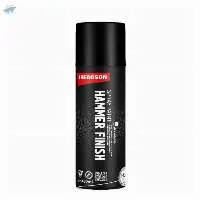 Hammer Finish Spray Paint
