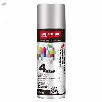 400ml Multifunctional Spray Paint