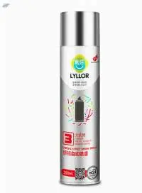 Chrome Spray Paint For Metal